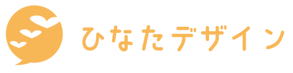 ひなたデザイン ロゴ